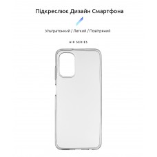 Чехол накладка ArmorStandart TPU Air Series для Nokia G60 5G Transparent (ARM63940)