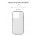 Чехол накладка ArmorStandart TPU Air Series для Apple iPhone 14 Pro Transparent (ARM64032)