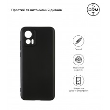 Чехол накладка TPU Armorstandart Matte Slim Fit для Motorola Edge 30 Neo Camera cover Black (ARM64163)