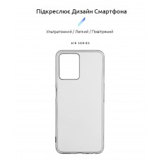 Чехол накладка ArmorStandart TPU Air Series для Realme Narzo 50A Prime Transparent (ARM64242)