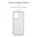 Чехол накладка ArmorStandart TPU Air Series для Realme Narzo 50A Prime Transparent (ARM64242)