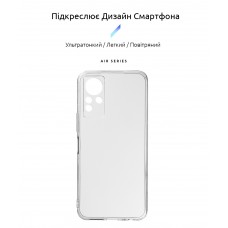 Чехол накладка ArmorStandart TPU Air Series для Infinix Note 12 4G (X663D) Camera cover Transparent (ARM64504)