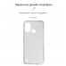 Чехол накладка ArmorStandart TPU Air Series для Nokia G11 Plus Transparent (ARM64553)