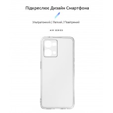 Чехол накладка ArmorStandart TPU Air Series для Oppo Reno7 4G Cam cov Transparent (ARM64614)
