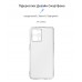 Чехол накладка ArmorStandart TPU Air Series для Oppo Reno7 4G Cam cov Transparent (ARM64614)