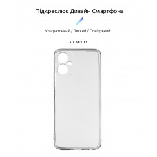 Чехол накладка ArmorStandart TPU Air Series для Tecno Spark 9 Pro (KH7n) Camera cover Transparent (ARM64650)
