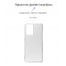 Чехол накладка ArmorStandart TPU Air Series для Oppo A57s 4G/A57 4G/A57e 4G/A77 4G/A77s 4G Transparent (ARM64688)