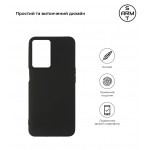 Чехол накладка TPU Armorstandart Matte Slim Fit для Oppo A57s 4G/A57 4G/A57e 4G/A77 4G/A77s 4G Black (ARM64689)