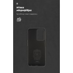 Чехол накладка ArmorStandart TPU ICON для Oppo A57s 4G/A57 4G/A57e 4G/A77 4G/A77s 4G Black (ARM64690)