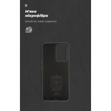 Чехол накладка ArmorStandart TPU ICON для Oppo A57s 4G/A57 4G/A57e 4G/A77 4G/A77s 4G Black (ARM64690)