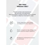 Чехол накладка ArmorStandart TPU ICON для Oppo A57s 4G/A57 4G/A57e 4G/A77 4G/A77s 4G Black (ARM64690)