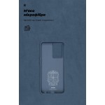 Чехол накладка ArmorStandart TPU ICON для Oppo A57s 4G/A57 4G/A57e 4G/A77 4G/A77s 4G Dark Blue (ARM64692)