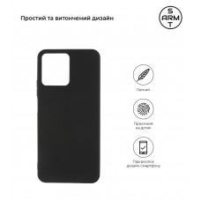 Чехол накладка TPU Armorstandart Matte Slim Fit для Realme C30s Black (ARM64730)