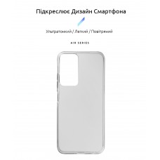 Чехол накладка ArmorStandart TPU Air Series для Tecno POP 6 Pro (BE8) Transparent (ARM64802)