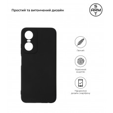 Чехол накладка TPU Armorstandart Matte Slim Fit для Tecno POP 6 Pro (BE8) Cam cov Black (ARM64807)