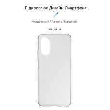 Чехол накладка ArmorStandart TPU Air Series для Oppo A17 4G/A17k 4G Transparent (ARM64846)