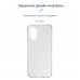 Чехол накладка ArmorStandart TPU Air Series для Oppo A17 4G/A17k 4G Transparent (ARM64846)