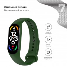 Ремешок TPU ArmorStandart для Xiaomi Mi Band 7/6/5 Forest Green (ARM64863) Ремешок TPU ArmorStandart для Xiaomi Mi Band 7/6/5 Forest Green (ARM64863)