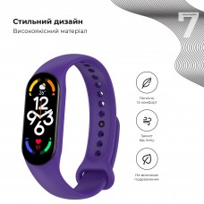 Ремешок TPU ArmorStandart для Xiaomi Mi Band 7/6/5 Ultra Violet (ARM64864) Ремешок TPU ArmorStandart для Xiaomi Mi Band 7/6/5 Ultra Violet (ARM64864)