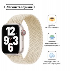 Ремешок Nylon ArmorStandart Braided Solo Loop для Apple Watch 38/40/41mm Beige Size 2 (120 mm) (ARM64891) Ремешок Nylon ArmorStandart Braided Solo Loop для Apple Watch 38/40/41mm Beige Size 2 (120 mm) (ARM64891)
