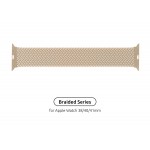 Ремешок Nylon ArmorStandart Braided Solo Loop для Apple Watch 38/40/41mm Beige Size 2 (120 mm) (ARM64891)