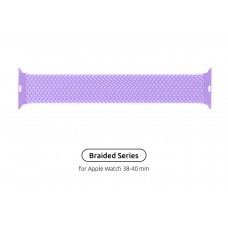 Ремешок Nylon ArmorStandart Braided Solo Loop для Apple Watch 38/40/41mm Lavender Grey Size 4 (132 mm) (ARM64898) Ремешок Nylon ArmorStandart Braided Solo Loop для Apple Watch 38/40/41mm Lavender Grey Size 4 (132 mm) (ARM64898)