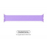 Ремешок Nylon ArmorStandart Braided Solo Loop для Apple Watch 38/40/41mm Lavender Grey Size 6 (144 mm) (ARM64899)