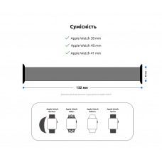 Ремешок Nylon ArmorStandart Braided Solo Loop для Apple Watch 38/40/41mm Mint Size 4 (132 mm) (ARM64901)