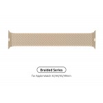 Ремешок Nylon ArmorStandart Braided Solo Loop для Apple Watch 42/44/45/49mm Beige Size 10 (172 mm) (ARM64903)