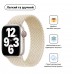 Ремешок Nylon ArmorStandart Braided Solo Loop для Apple Watch 42/44/45/49mm Beige Size 8 (160 mm) (ARM64905)