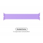 Ремешок Nylon ArmorStandart Braided Solo Loop для Apple Watch 42/44/45/49mm Lavender Grey Size 6 (148 mm) (ARM64910) Ремешок Nylon ArmorStandart Braided Solo Loop для Apple Watch 42/44/45/49mm Lavender Grey Size 6 (148 mm) (ARM64910)