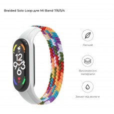 Ремешок Nylon ArmorStandart Braided Solo Loop для Xiaomi Mi Band 7/6/5/4 Pride Edition size M (ARM64940)