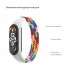 Ремешок Nylon ArmorStandart Braided Solo Loop для Xiaomi Mi Band 7/6/5/4 Pride Edition size M (ARM64940)