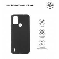 Чехол накладка TPU Armorstandart Matte Slim Fit для Nokia C31 Black (ARM64956)