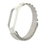 Ремешок Polyester ArmorStandart AlpinaStyle для Xiaomi Mi Band 7/6/5/4 Starlight (ARM64990)