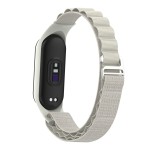 Ремешок Polyester ArmorStandart AlpinaStyle для Xiaomi Mi Band 7/6/5/4 Starlight (ARM64990)