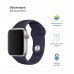 Ремешок TPU ArmorStandart Sport (3 Straps) для Apple Watch 38/40/41mm Elderberry (ARM65080)
