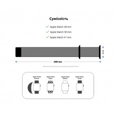 Ремешок TPU ArmorStandart Sport (3 Straps) для Apple Watch 38/40/41mm Succulent (ARM65081)