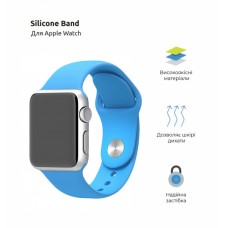 Ремешок TPU ArmorStandart Sport (3 Straps) для Apple Watch 42/44/45/49mm Blue (ARM65089)