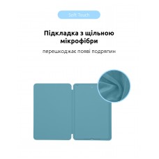 Чехол книжка TPU ArmorStandart Smart Case для Apple iPad 10.9 2022 Light Blue (ARM65116)