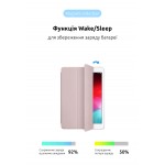 Чехол книжка TPU ArmorStandart Smart Case для Apple iPad 10.9 2022 Rose Gold (ARM65119) Чехол книжка TPU ArmorStandart Smart Case для Apple iPad 10.9 2022 Rose Gold (ARM65119)