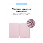 Чехол книжка TPU ArmorStandart Smart Case для Apple iPad 10.9 2022 Rose Gold (ARM65119) Чехол книжка TPU ArmorStandart Smart Case для Apple iPad 10.9 2022 Rose Gold (ARM65119)