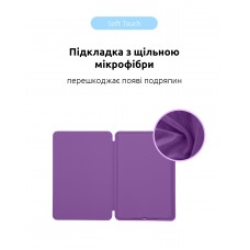 Чехол книжка TPU ArmorStandart Smart Case для Apple iPad 10.9 2022 Purple (ARM65120)