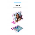 Чехол книжка TPU ArmorStandart Smart Case для Apple iPad 10.9 2022 Pink (ARM65121)