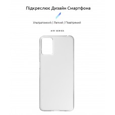 Чехол накладка ArmorStandart TPU Air Series для Motorola E22/E22i Transparent (ARM65150)