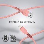 Кабель ArmorStandart AR88 USB-Lightning 2.4A 1m Peach (ARM65286)