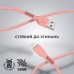 Кабель ArmorStandart AR88 USB-Lightning 2.4A 1m Peach (ARM65286)