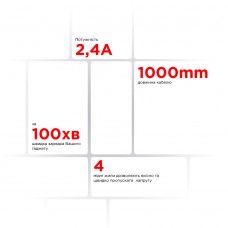 Кабель ArmorStandart AR88 USB-Lightning 2.4A 1m Peach (ARM65286)