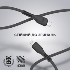 Кабель ArmorStandart AR88 Type-C-Lightning 3A 1m Black (ARM65287)