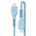 Кабель ArmorStandart AR88 Type-C-Lightning 3A 1m Blue (ARM65288)